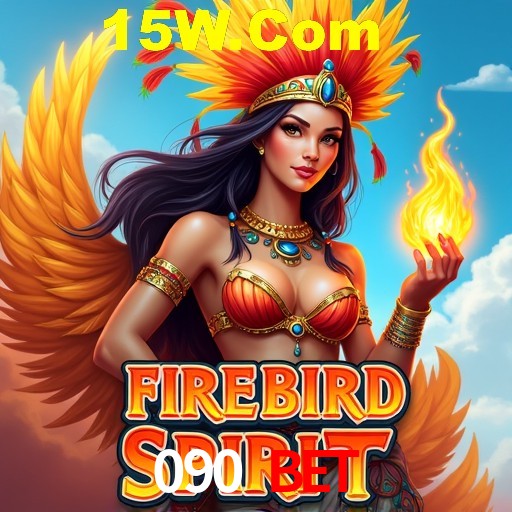 Seasonal Promotions 090 Bet